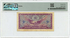 Series 641 5 Cents Military Payment Certificate  First Printing S881-1 Pmg Vf25