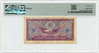 Series 641 5 Cents Military Payment Certificate Mpc Pmg Vf25