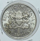 Kenya 1975 Mzeejomo Kenyatta Shilling Lions Animal First President Of Kenya 1915