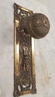 Nice Reading Columbian Fox Head Door Plate And Knob