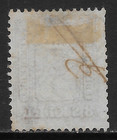 Norway Scott 9 Used Fine - 1863 8s Rose Issue - Coat Of Arms
