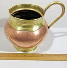 Vintage Belgium Hand Made Copper   Brass Hand Hammered Pitcher
