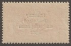 Edsroom-19185 Ireland 13 Mnh 1922 High Value Cv 210