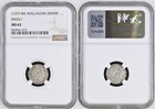 1377-1383  Wallachia  Radu I  Silver Ducat Coin  Slavic Legends Type  Ngc Ms-62 
