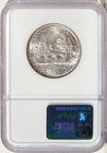 1937 50c Antietam Ngc Ms 65 Cac   Pq Silver Commemorative Half Dollar