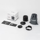 Viltrox 14mm F4 0 Full Frame Auto Focus Lens For Nikon Z Mount Mirrorless Camera