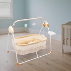 Electric Baby Bouncer Swing Chair Rocker Seat Infant-to-toddler Rocker For 6 mth