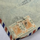1950 Hong Kong Cover To Irvington New York  Mowming Road Southern Shanghai