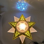 Hallmark Illuminations Starlight Tree Topper Gold Snowflake Light Projector Box