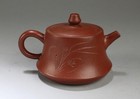 Chinese Zisha Teapot