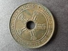 1894 Belgian Congo 10 Centimes - L  opold Ii Coin - Nicer Grade Coin