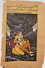 Indo-persian Miniature  Romantic Couple  Gold Cartouche  N  India C 1900