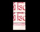 Displacement  Brazil 1972 Mint - Mark Post And Emblem 30 Centavos