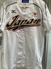 New Mizuno Japan Wbc World Baseball Classic Jersey Navy White Embroidery Medium