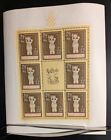 Croatia 1944  Mnh Mini Sheets Michel Cat   154-157 Complete Set  Look  