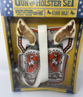 Vtg 1972 Toy Cap Guns Hubley Frontier West Gun And Holster Set - Factory Sealed