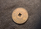 Tax Commission Mississippi 5 Sales Tax Token    E8997uxx