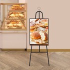 Large Free Standing Display Stand  Painting Board Display Stand  Easel For Sign 