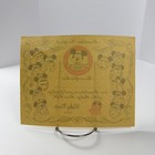 Disney Mickey Mouse Club Mouseketeer Certificate Vintage Walt Disney Productions