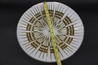 Vintage Mid Century Modern Atomic Starburst Glass Ceiling Light Shade 14 75 