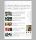 Chungking Express 1994  4k Ver   Wong Kar-wai  Flyer B5 Mini Poster Chirashi