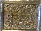 Vtg Antique Likely European Metal Plaque W Children   Woman Dec  Hammered Frame