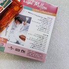 Matsubara Miki Light Mellow Retro Album Tape Sealed Cassettes