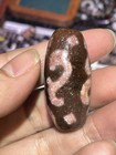 Energy Tibetan Old Agate Cinnabar Zodiac Snake 3 Eyed As U Wish Ruyi  Dzi Bead