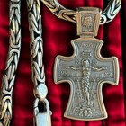 Vintage Silver 925 Necklace Jesus Pendent Orthodox Chain Saint Nicholas Wonder