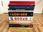 Lot 12 Coin Bottle Antique Collecting Books Posters Autographs Metal Illustrated