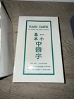 Chinese Characters Flash Cards Chinese Language Center 999 Pc Vintage 90s