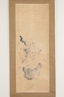 Japanese Hanging Scroll Bodai Figure Ink Wash 39 5x160 Cm Art Antique