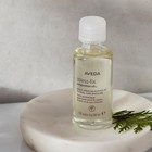 Aveda Stress Fix Composition Oil For Body  Bath   Scalp - 1oz   30ml Nwob Freesh