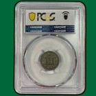 1889 Three Cent Nickel Extremely Fine Pcgs Xf40 Coin  47781