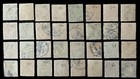 Group Of 32 Different China Stamps     1898 1910  Coiling Dragon Stamps  Used 