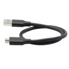 Usb 3 0 Cable For Seagate Backup Plus Slim External Hard Drive Hdd Cord