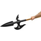 United Cutlery Honshu Halberd Spear Head 65mn Steel Blade