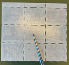 Us Christmas Seals 1975 Children s Paintings Block Of 9 Mint   No Hinge Fresh