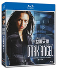 Dark Angel Season 1-2  2001  Season 1-2 All Region 4 Disc New Box Set