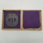 Antique Japanese Iron Tsuba With Gold Inlay Dragonfly And Wind Chime Motif