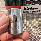 Koken 18 Socket Set