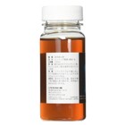 Craft Sha Leathercraft Stiffener 100ml Leatherwork Water Based Leather Hardener