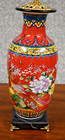 Red 32  High End Chinese Porcelain Jingdezhen Vase Lamp   phoenix And Flowers 