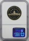 1989-s Congress 50c Ngc Pf 69 Ultra Cameo Modern Commemorative Half Dollar