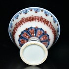 3 2  China Xuande Mark Antique Blue White Sanskrit High Feet Porcelain Cup Pair