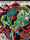 1980 Spaulding   Rogers Original Tattoo Flash Catalog Sailor Jerry Cover Art