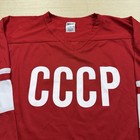 Cccp Soviet Union Russia Hockey Jersey Vintage Medium Men   s