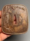 Antique Copper Tsuba Sword Guard Engraved  Rare Craft  Collectible  Used