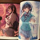 Chigusa Minori Art Works Fleur Girls Anime Manga Illustration Art Book New