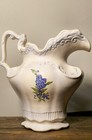 Vintage 1972 Signed Arnels Victorian Pitcher Iridescent Glaze Excellent Conditio